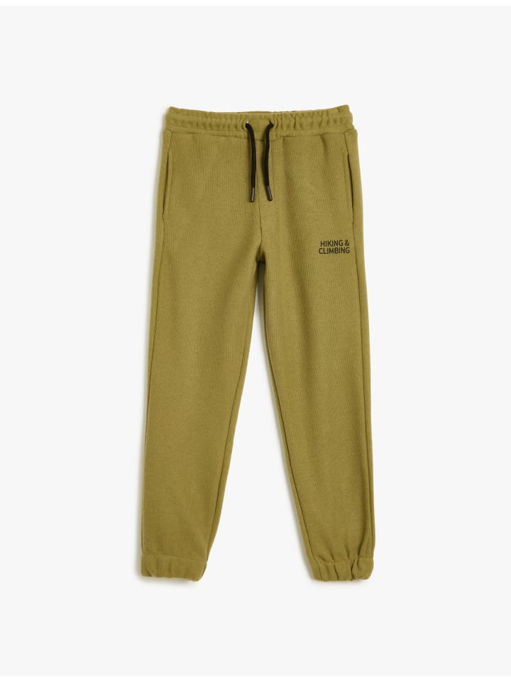 

KOTON Зеленые спортивные штаны