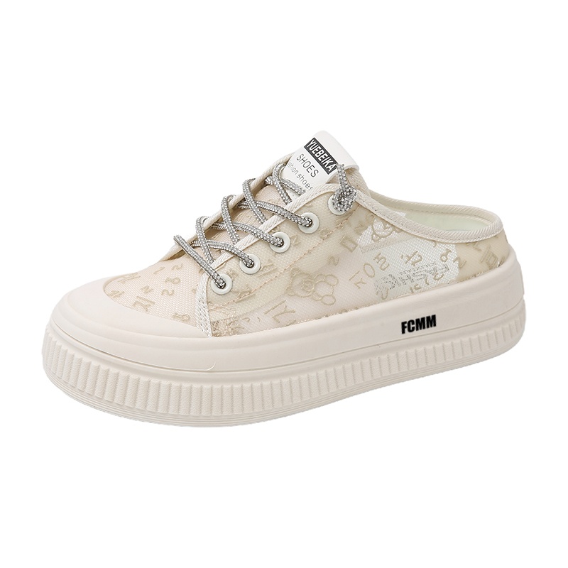 

Нескользящие, водонепроницаемые и дышащие детские кроссовки для скейтбординга, увеличивающие рост FCMM, бежевый