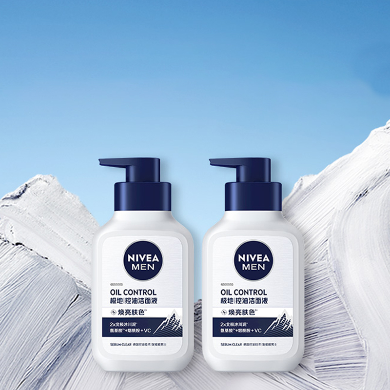 Крем для лица Nivea — Очищающее средство для контроля жира с освежающим и успокаивающим эффектом *, 150 мл — фото 3