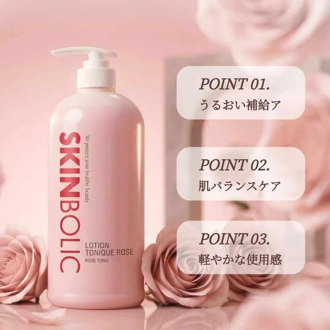 Лосьон для лица Premium Rose Facial Lotion Skinbolic, 1000 мл — фото 4