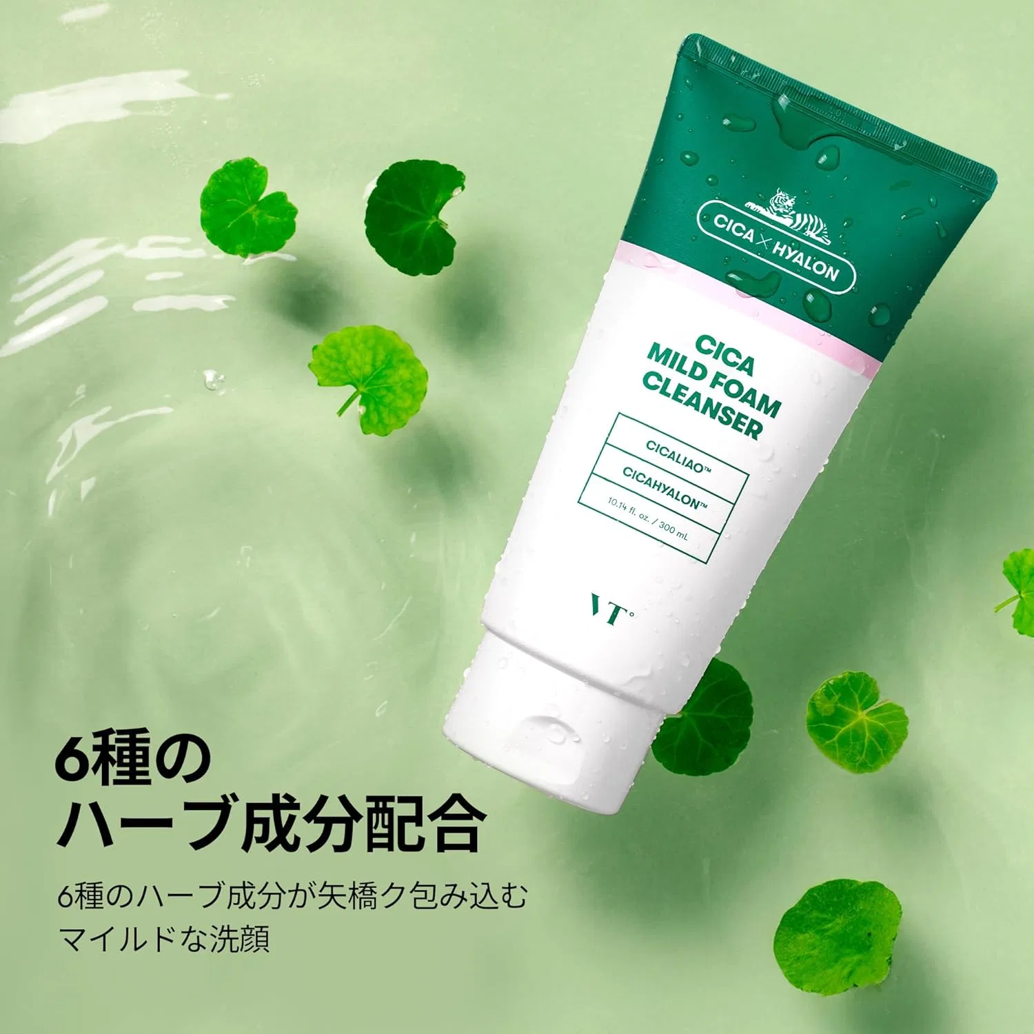Гель-пенка для умывания Cica Mild Foam Cleanser VT Cosmetics, 300 мл, для всех типов кожи — фото 4