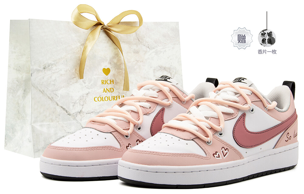 Женская обувь для скейтбординга Nike, Pink