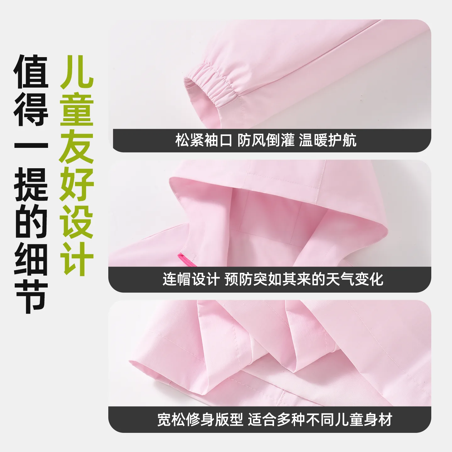 Детская флисовая толстовка с капюшоном Disney, [Thickened and Fleece-Lined]Silicone Di Lift Eye K Sweet Pink+Dini Medium Round Hook-and-Loop K Light Milk White — фото 4