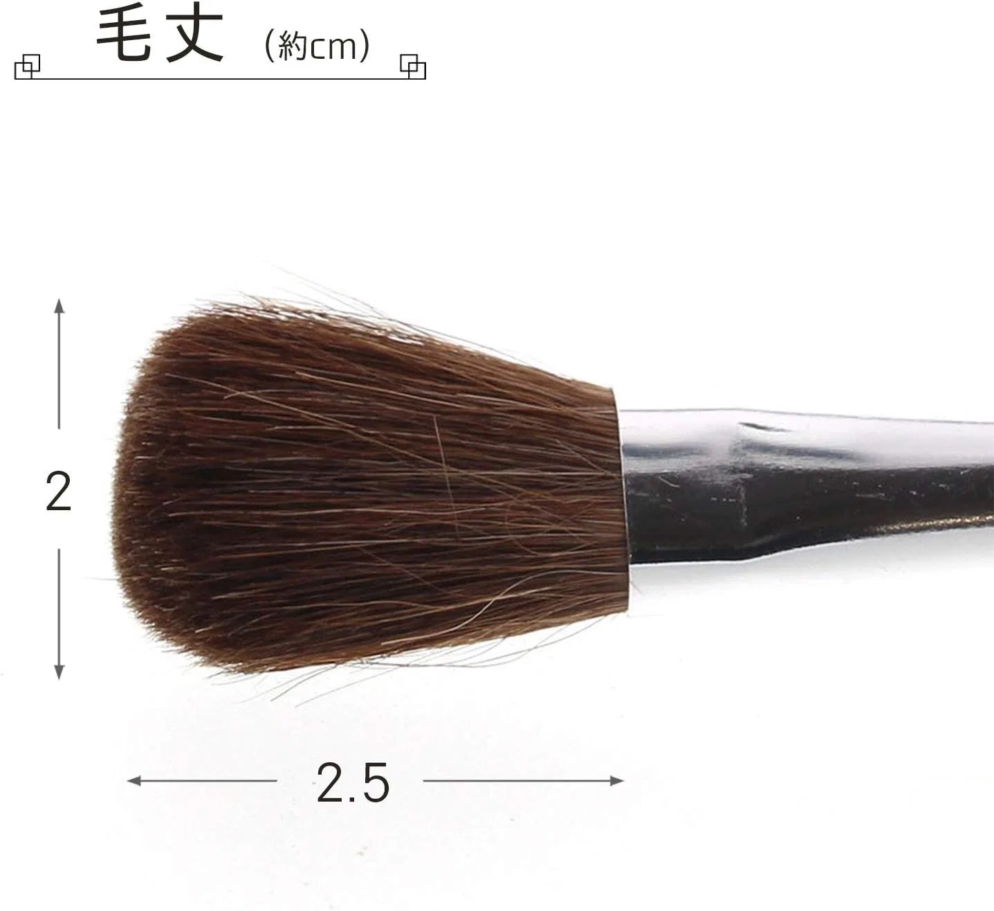 Кисть для румян Shizada Seishindo из конского волоса, 1 шт, черная Makeup Brushes — фото 3