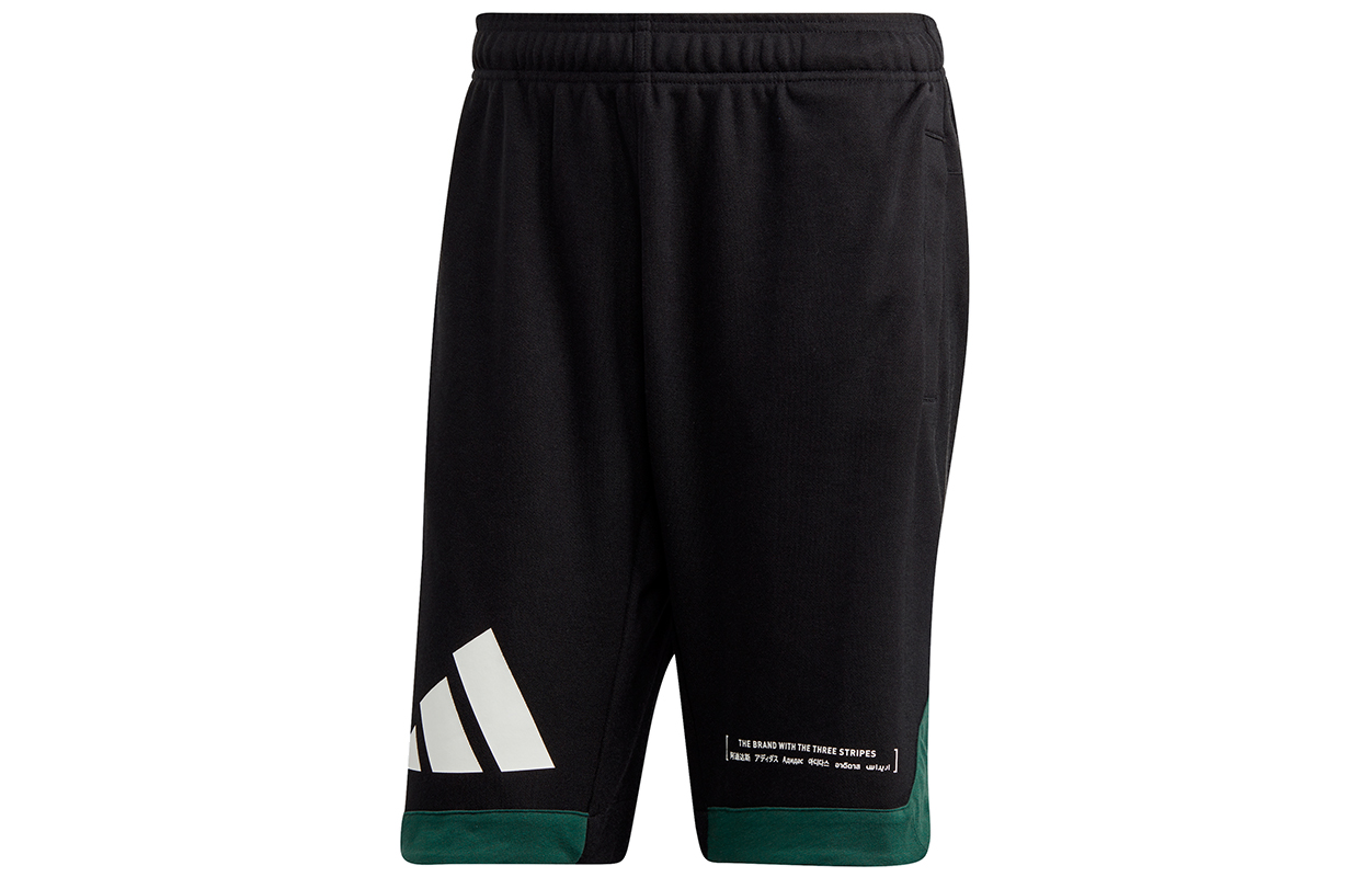 

Adidas Спортивные шорты мужские черные