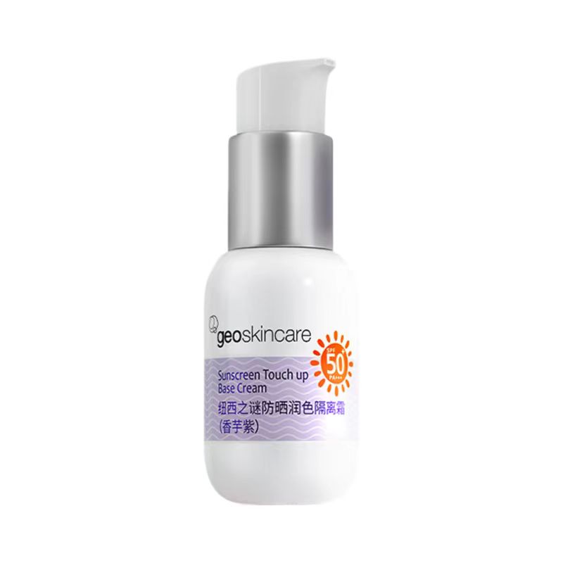 Солнцезащитный крем-праймер Geoskincare Sunscreen Touch Up Base Cream мятно-зеленый, 45 мл*2 — фото 3