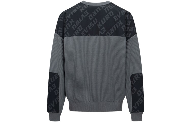 

Толстовка мужская темно-серая Evisu, темно-серый