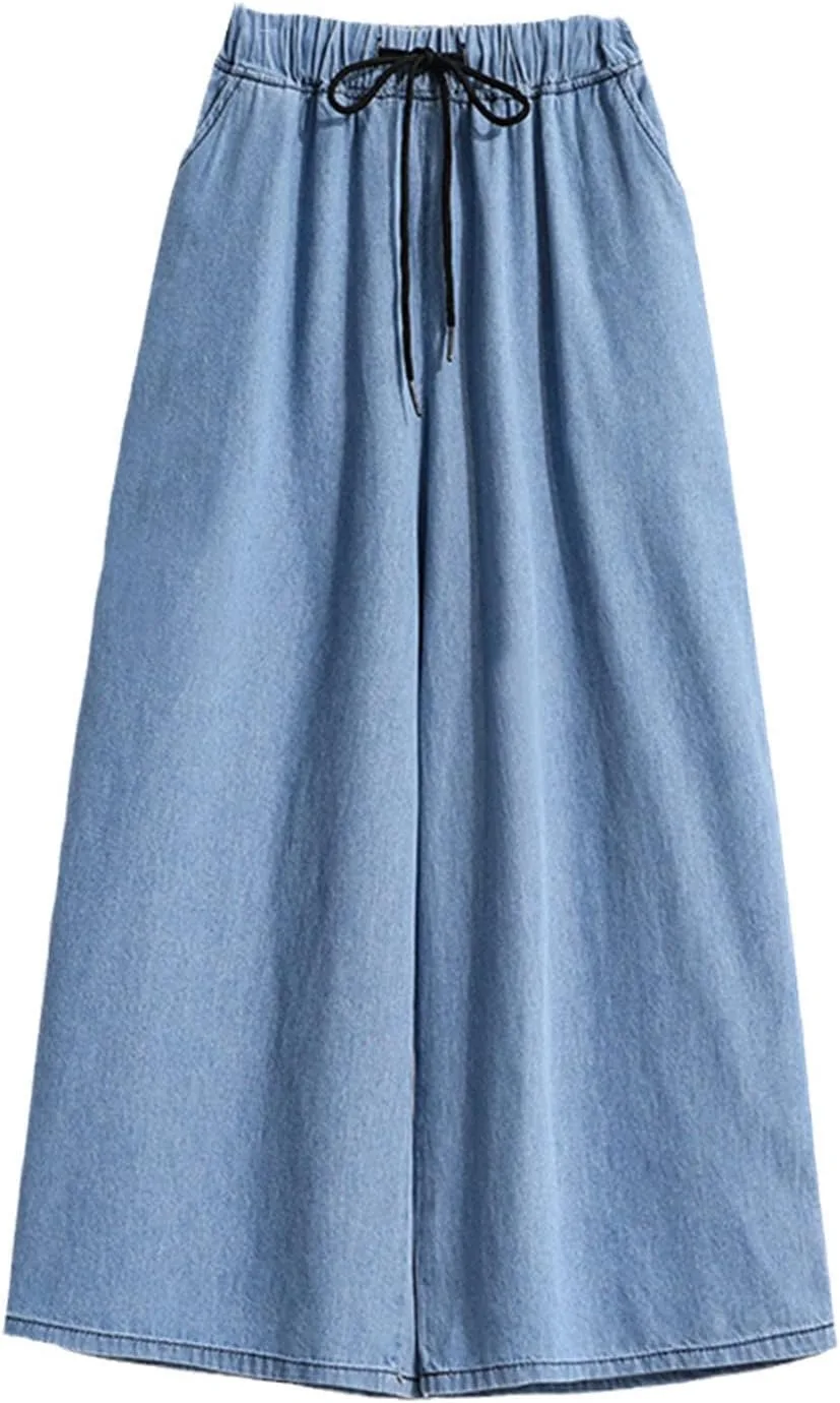 

Классические джинсы с завязками широкие свободные женские тонкие эластичные высокие укороченные Kelsiop