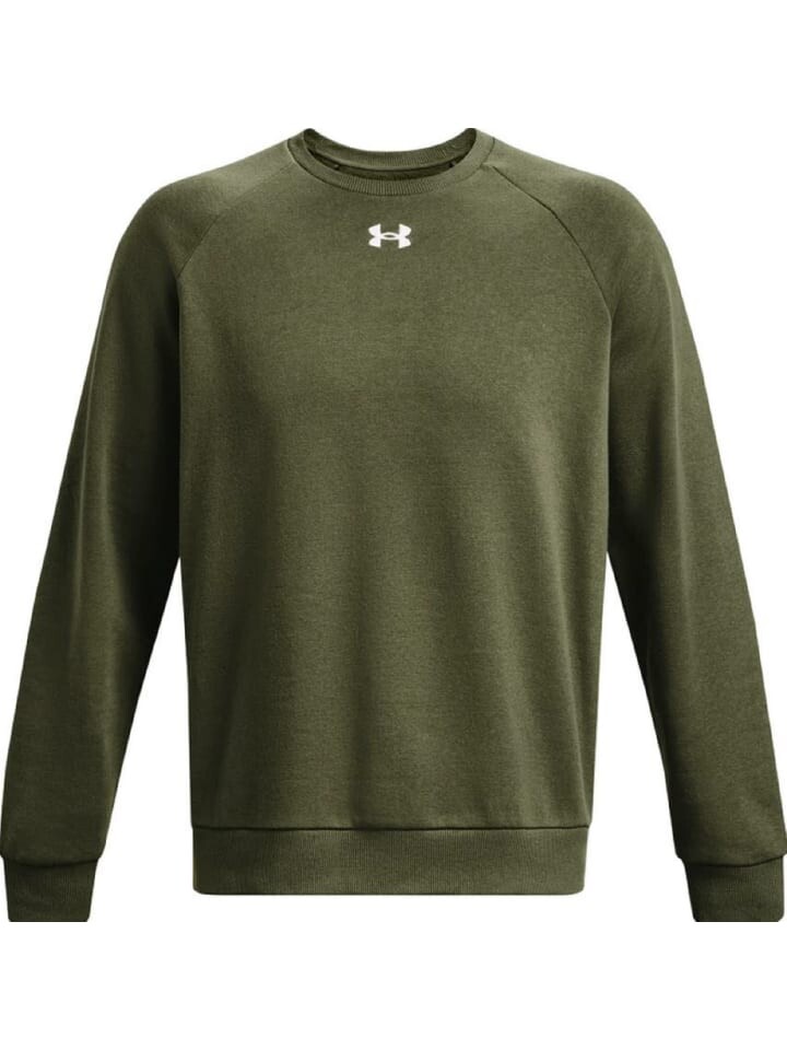 

Функциональный лонгслив Under Armour, оливковый