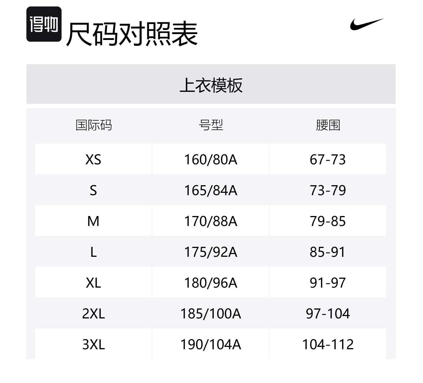 Nike Тканевая куртка мужская хаки, Khaki — фото 2