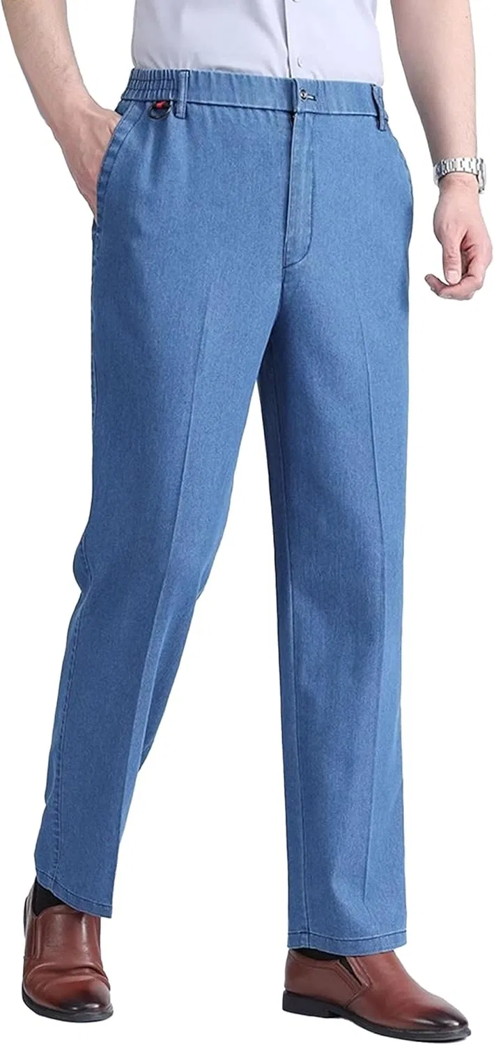 Джинсы с эластичным поясом Light Blue