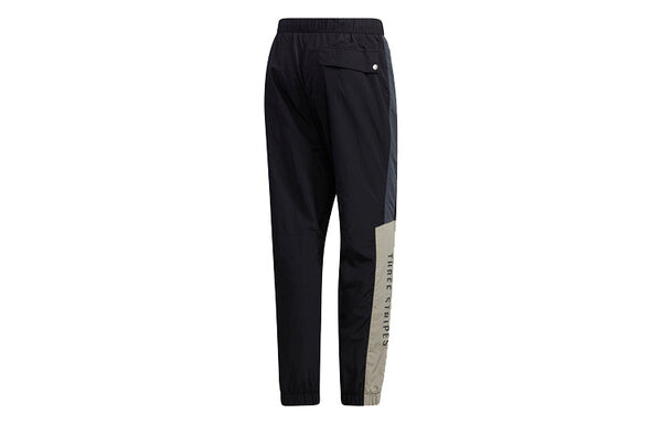 Спортивные штаны adidas M Mhs Wov Pnt Lacing Casual Sports Long Pants Black, черный — фото 2