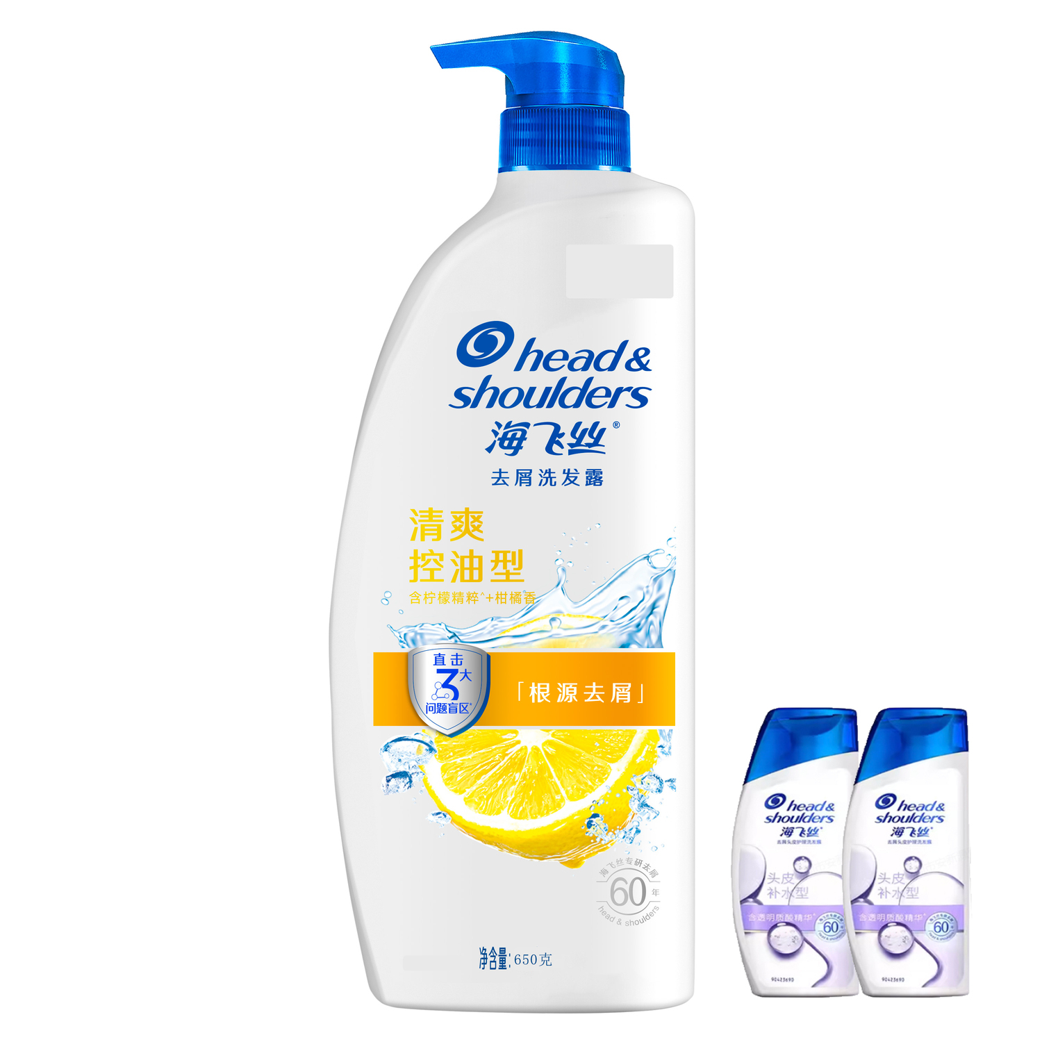 

Шампунь Head&Shoulders Lemon Refreshing глубокого очищения для объема и пышности с ароматом фрезии и цитрусов Head & Shoulders, three-piece set: refreshing shampoo 650g+hydrating shampoo 80g*2