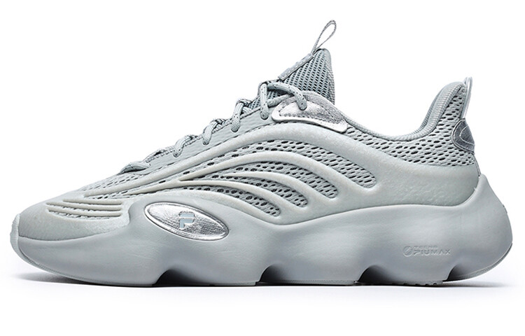 

FILA FUSION Ray 3 Lifestyle Shoes Men Low-top High-key Gray/silver Gray
