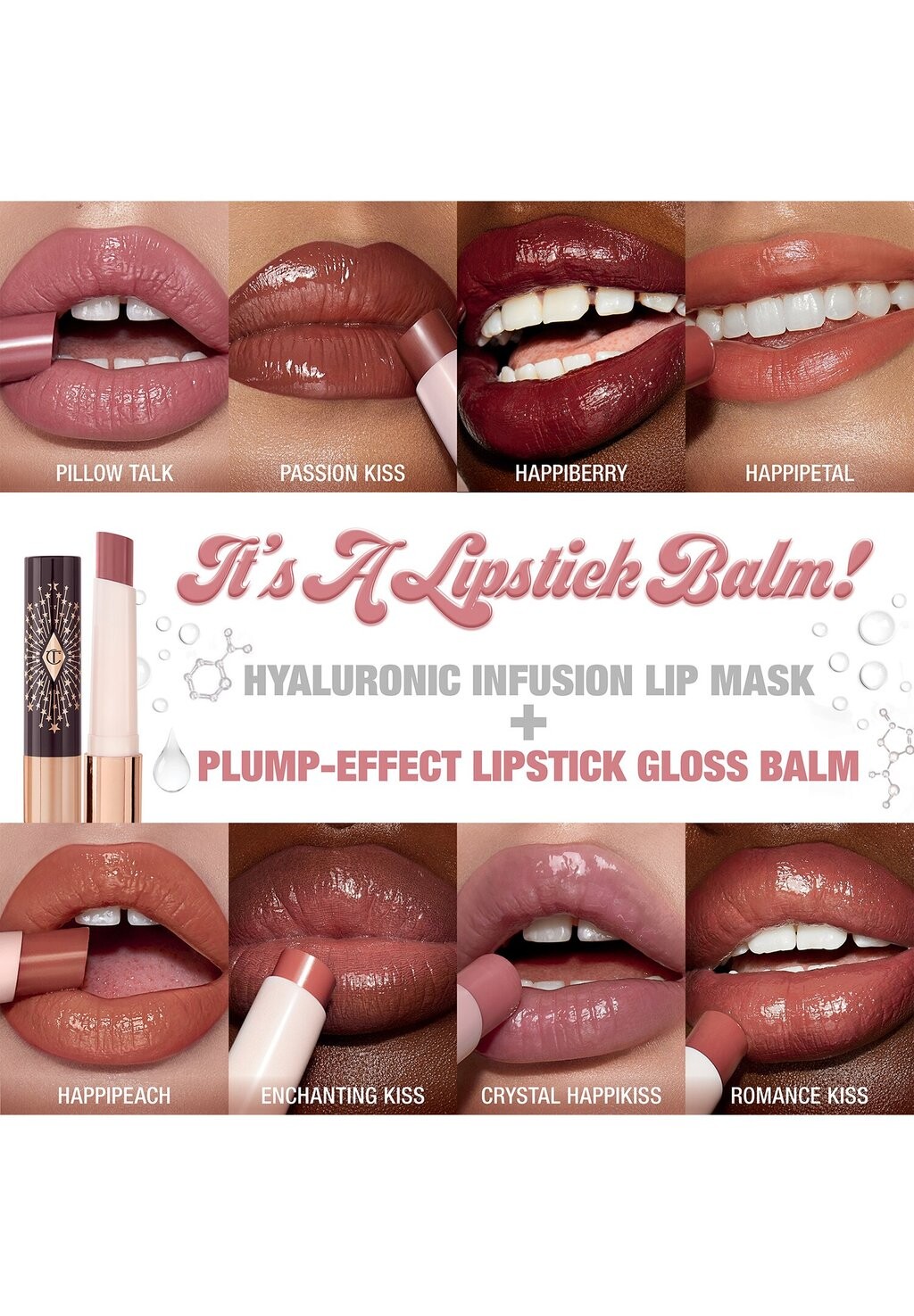 Губная помада-бальзам Charlotte Tilbury Hyaluronic Happikiss, passion kiss, 2.4 г — фото 4