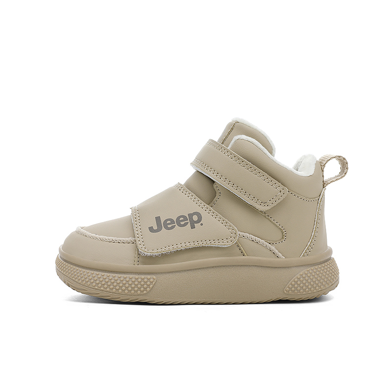 Jeep Высокие утепленные ботинки Beige Kids'