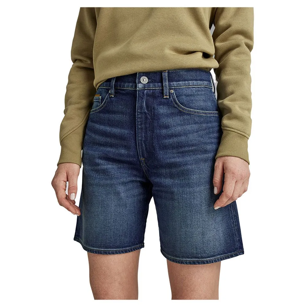 

Шорты G-Star High Clean Edge denim, синий