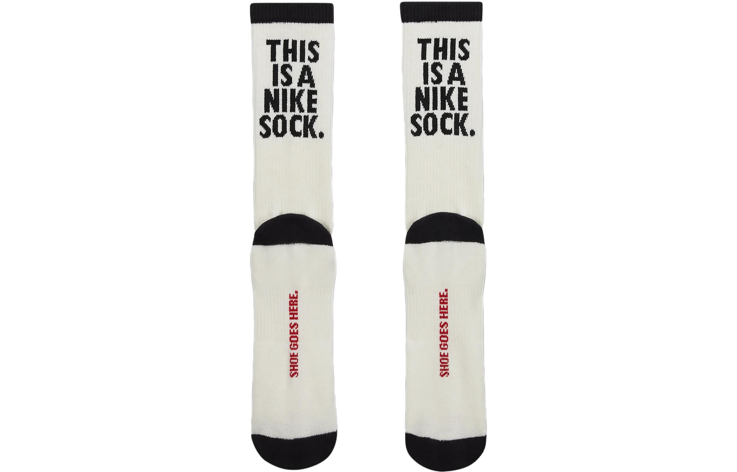 Унисекс носки Nike до середины икры, экрю — фото 3
