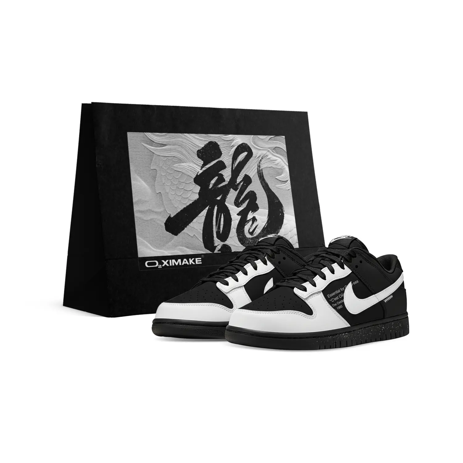 

Nike Dunk Abrasion Resistant Slip Resistant низкие кроссовки для скейтбординга Unisex Black White