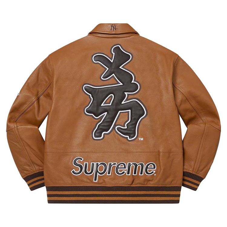 Куртка Supreme x New York Yankees Kanji Leather Varsity Jacket 'Brown', коричневый — фото 2