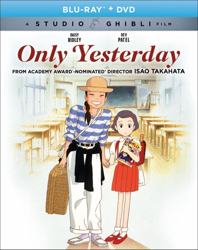 

Blu-Ray диск Only Yesterday Blu-ray/DVD