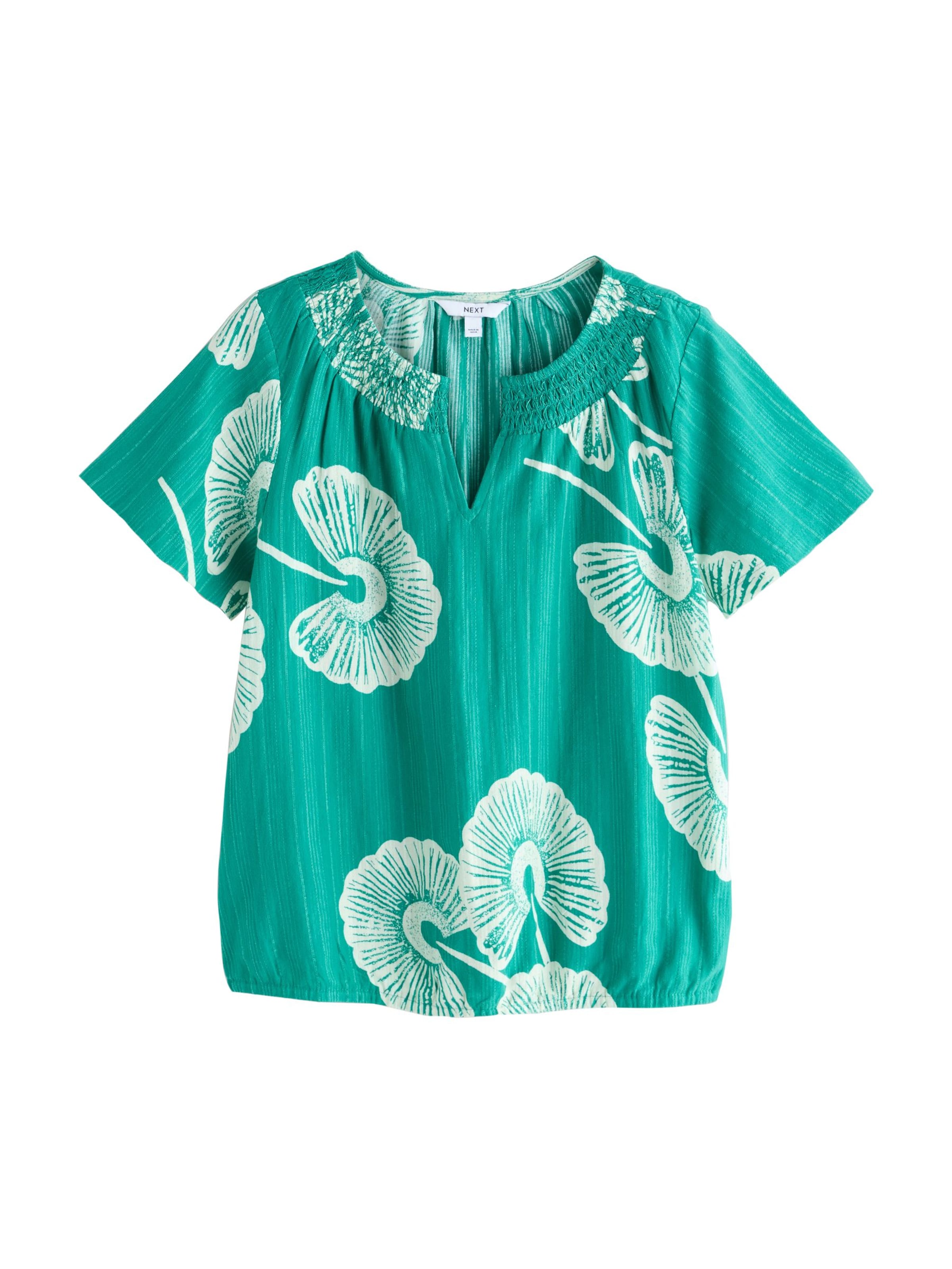 

Next Блузка в цвете мяты