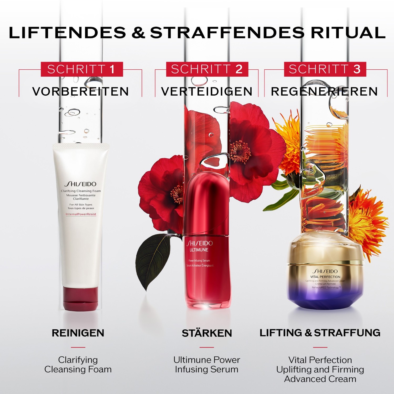 Сыворотка Shiseido — Для лица ultimune power infusing serum . , объем, 75 мл — фото 4