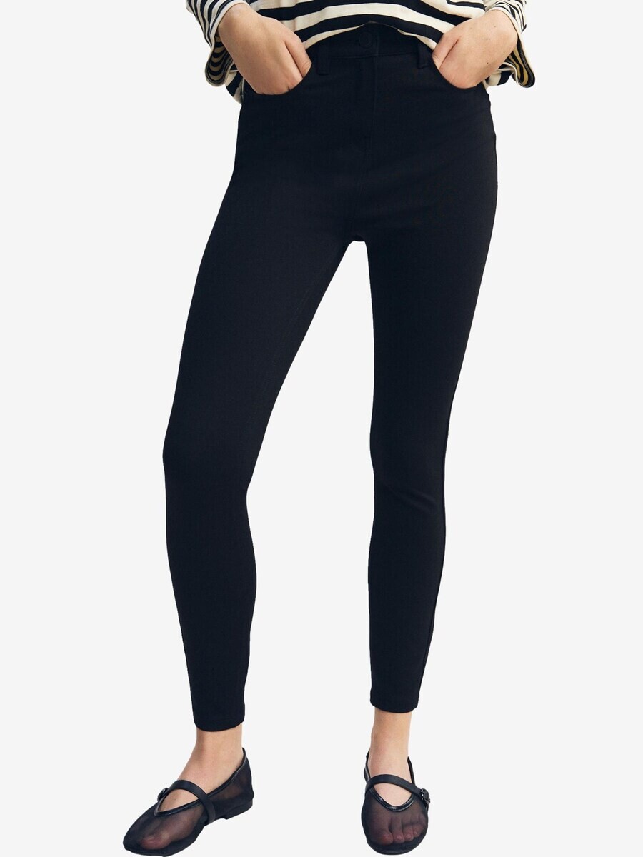 

Тканевые брюки Next Skinny Pants, черный