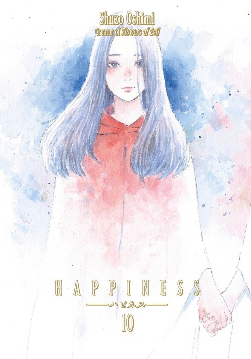 

Манга Happiness Manga Volume 10