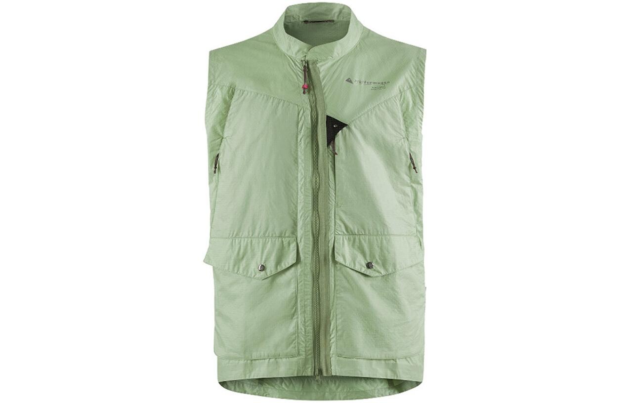 

Жилет мужской Klattermusen, цвет Sulphur Raven