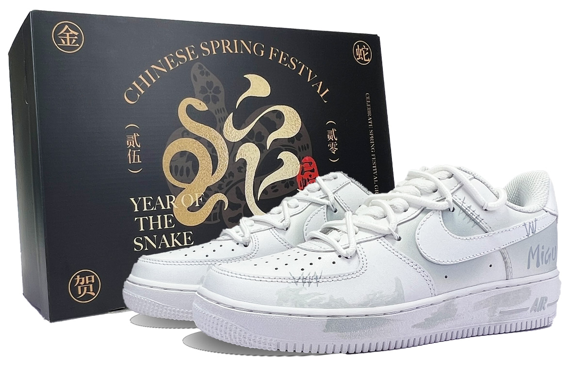 

Nike Кроссовки для скейтбординга Air Force 1 с противоскользящим износостойким верхом, унисекс, серо-белые