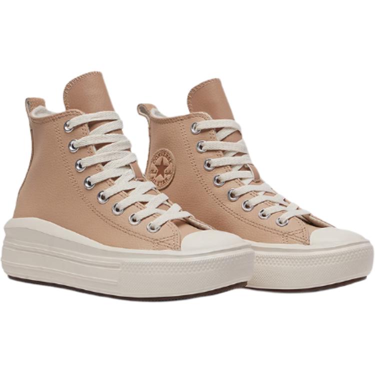 Chuck Taylor All Star Высокие Детские Скейтбординг Кроссовки Коричневые Детские Converse — фото 3