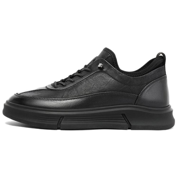 

Кроссовки Low-Top Skateboard Shoes Men's Senda, Gray Unlined