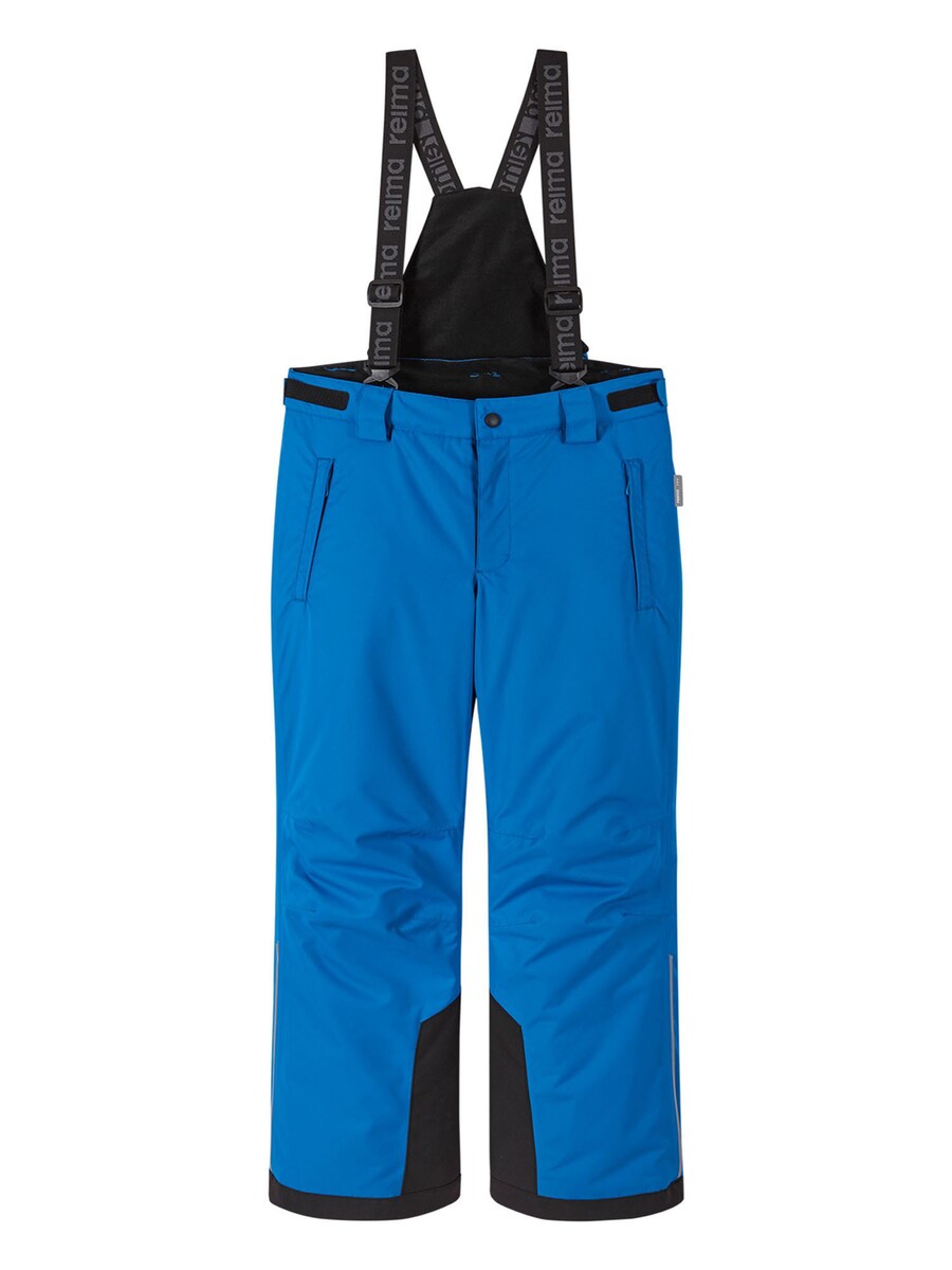 

Обычные спортивные штаны Reima Wingon, цвет Neon blue