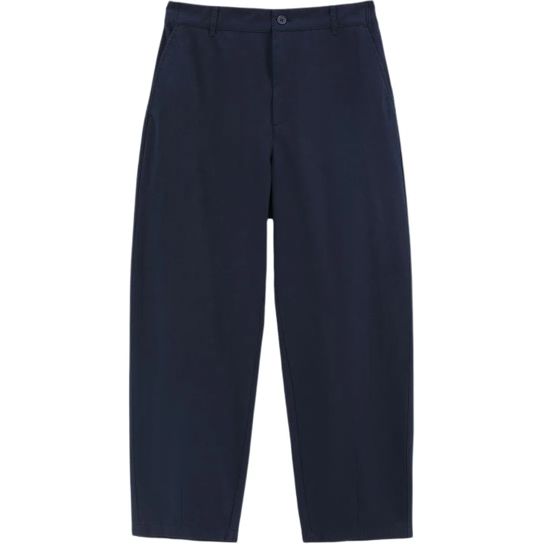 Брюки повседневные мужские moderate tapered GAP, Marine Blue