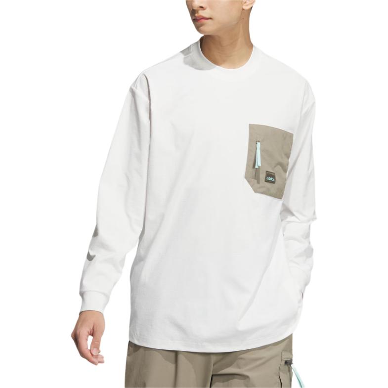 Adidas Футболка AEROREADY Unisex Jade White — фото 3