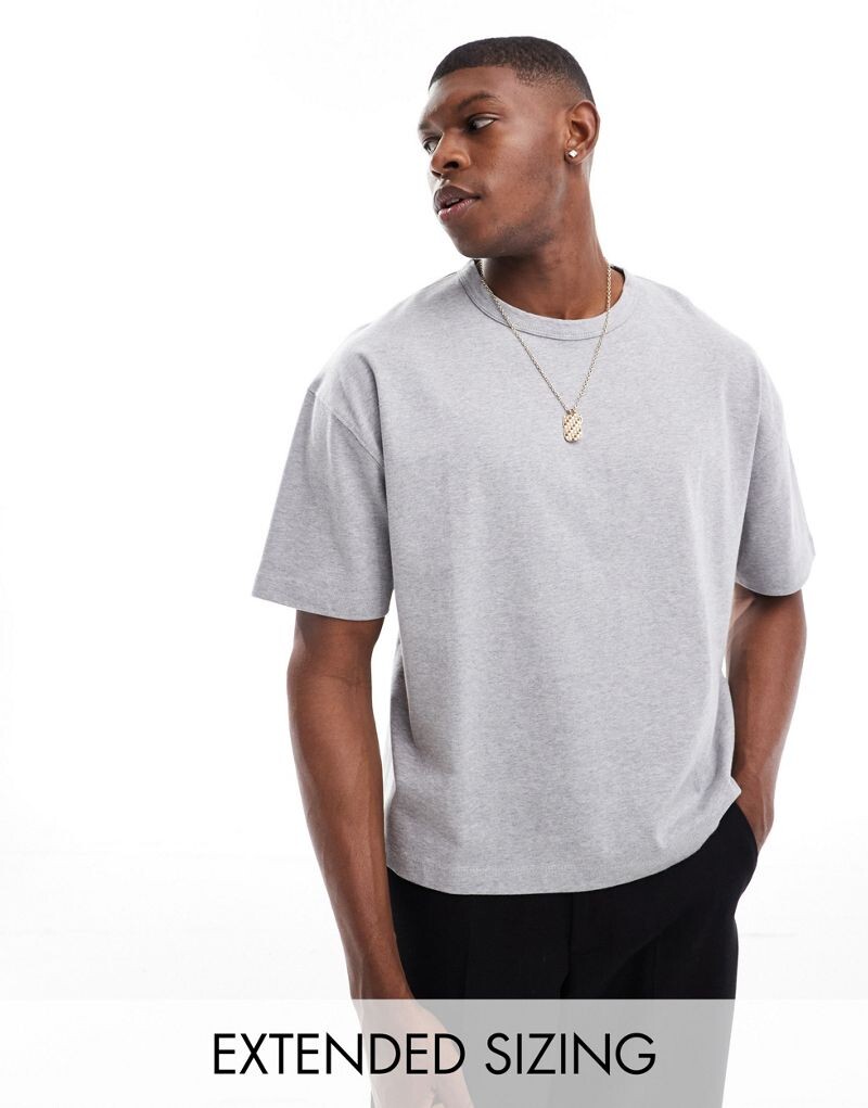 

Серая футболка оверсайз свободного кроя ASOS DESIGN