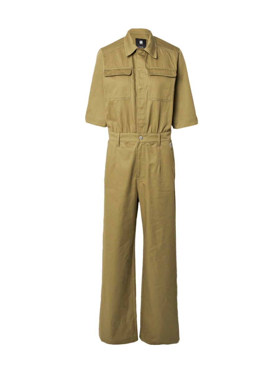 

Комбинезон G-STAR Jumpsuit, оливковый