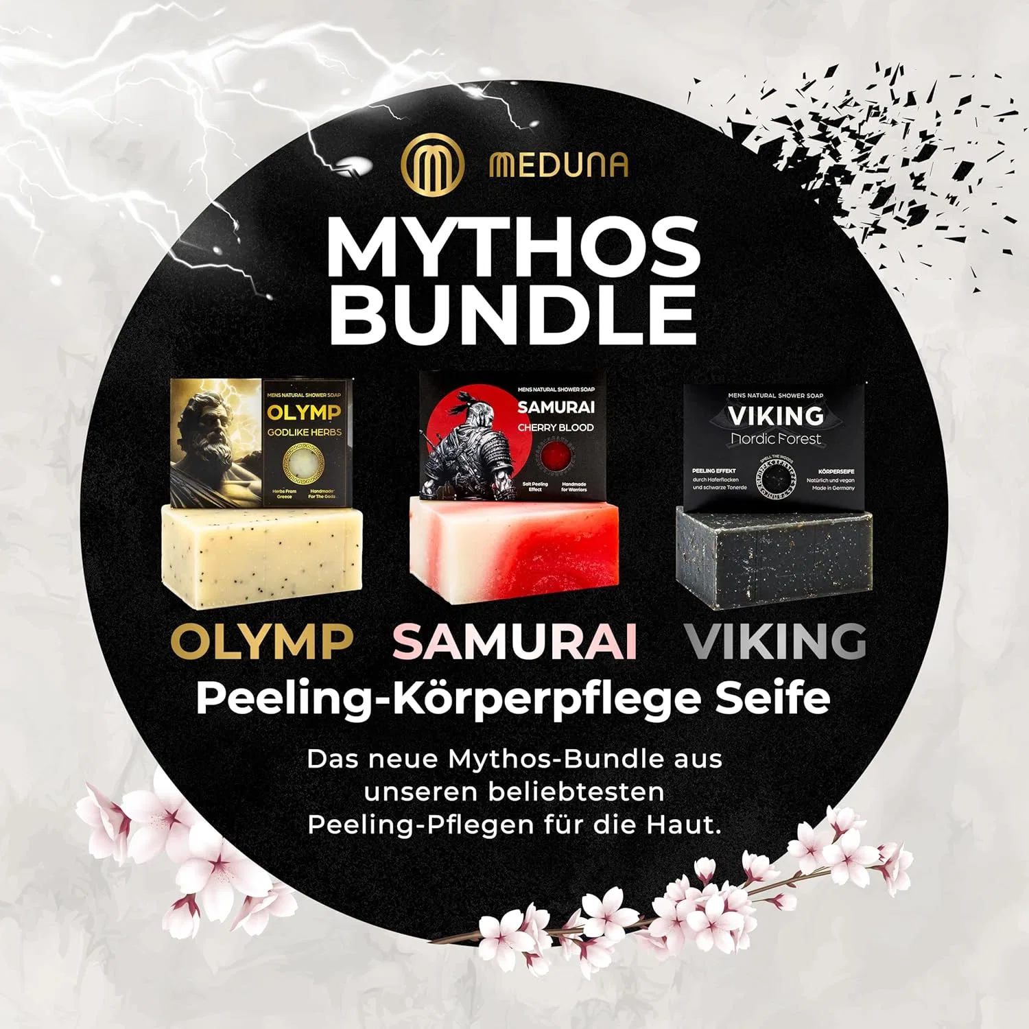 Набор отшелушивающего мыла MEDUNA Mythos Bundle 3 x 100 г Meduna — фото 2
