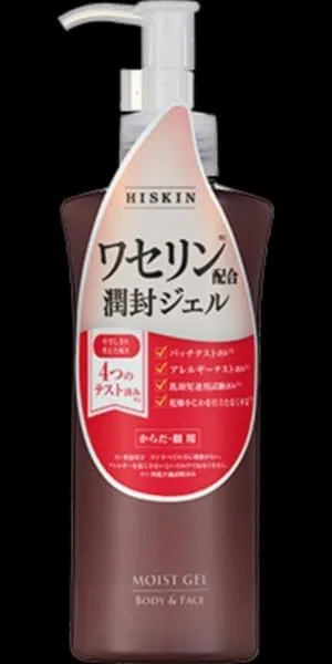 Крем для тела и лица High Skin Moist Gel N Kokuryudo 7 шт. 190 г