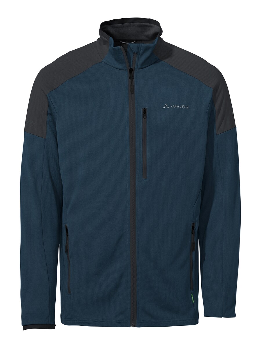 

Спортивная флисовая куртка VAUDE Elope, синий
