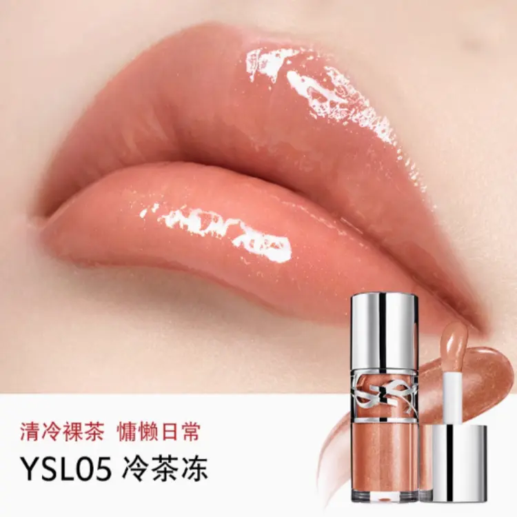 SAINT LAURENT Зеркальная черная жидкая помада в тюбике, новый детский бальзам для губ, наборы макияжа, легко растушевывается — фото 4
