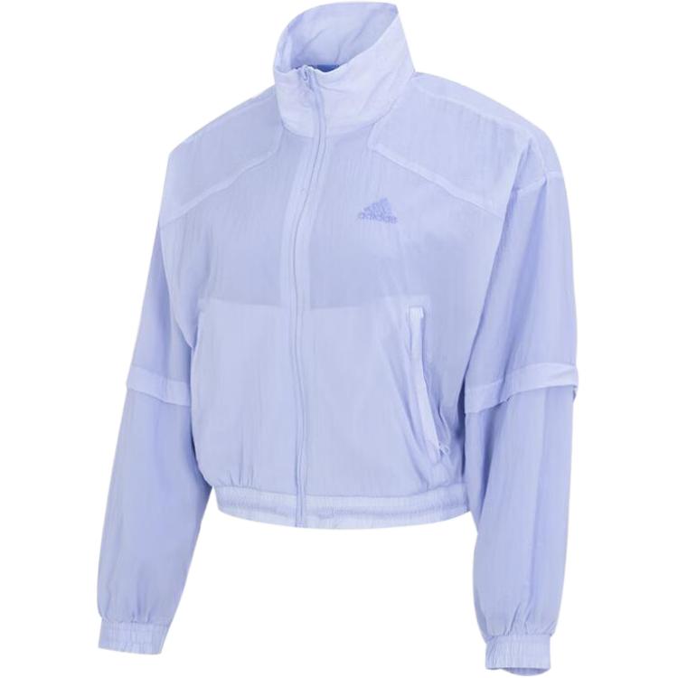 

Женская куртка светло-лавандового цвета Adidas, Фиолетовый, Женская куртка светло-лавандового цвета Adidas