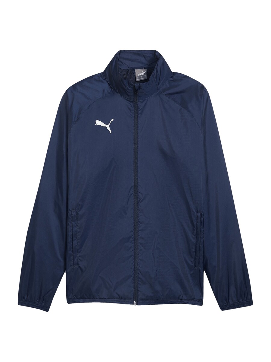 

Спортивная куртка PUMA, темно-синий