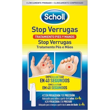 

Scholl Stop Бородавки для рук и ног 80мл