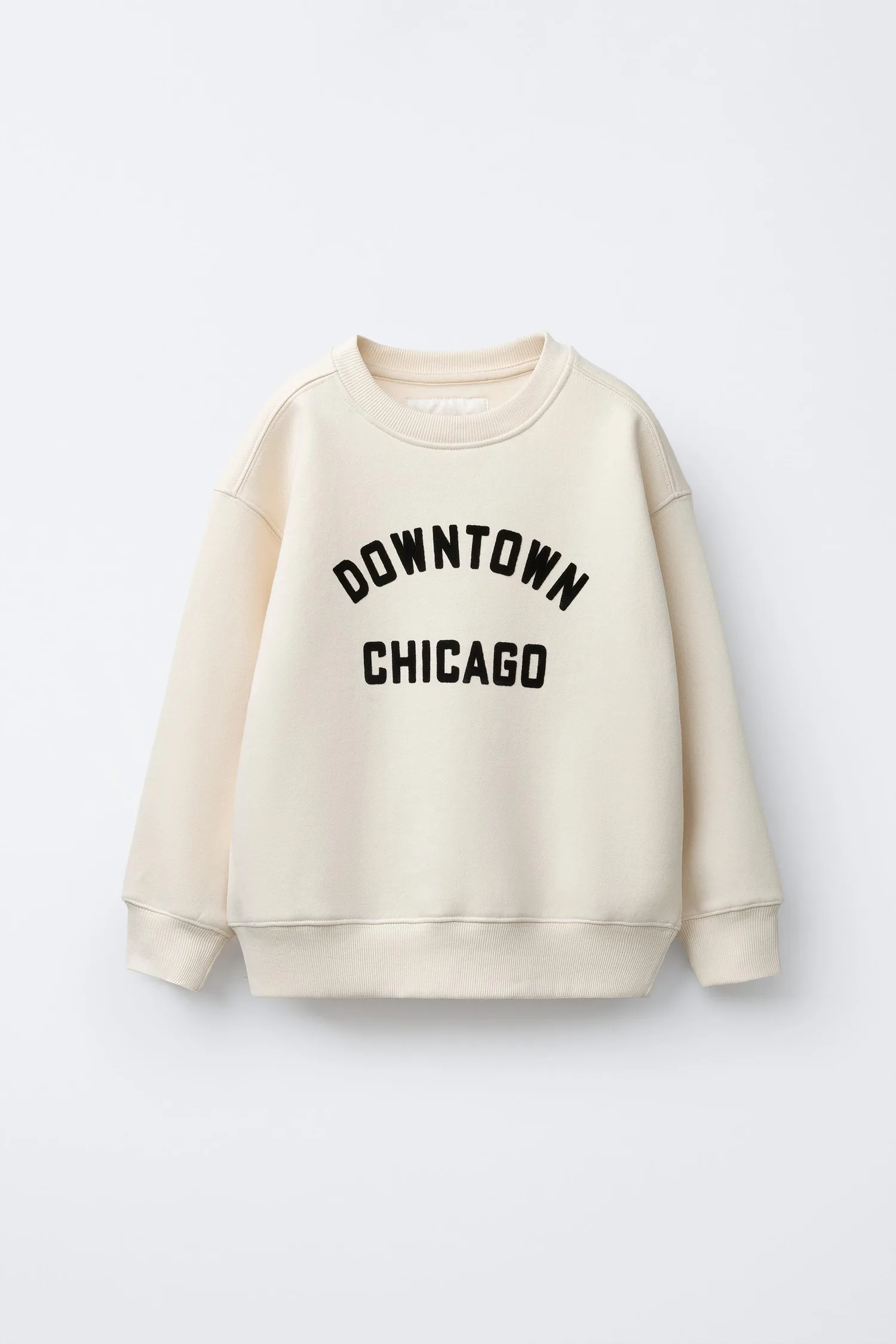 Толстовка с надписью "flock text" Zara, экрю