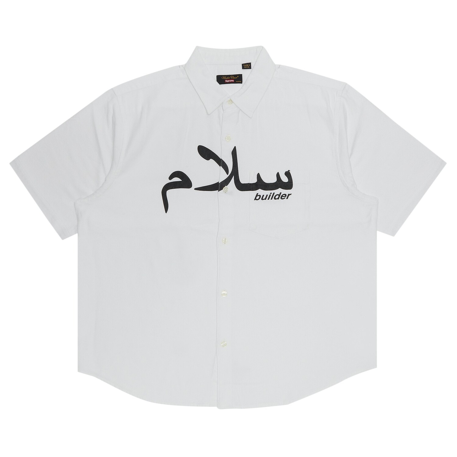 

Фланелевая рубашка с короткими рукавами Supreme x UNDERCOVER, цвет Белый