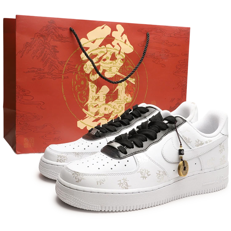 

Кроссовки Air Force 1 Low top Skateboard Unisex Nike, белый серебряный