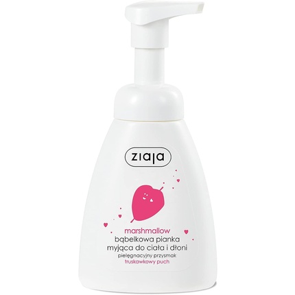 

Delikatessen Line Зефирный мусс для ухода за кожей Ziaja