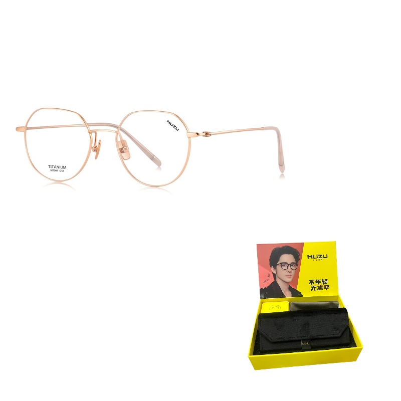 

MUZU Оправы для очков круглые из чистого титана унисекс, Rose Gold-C12